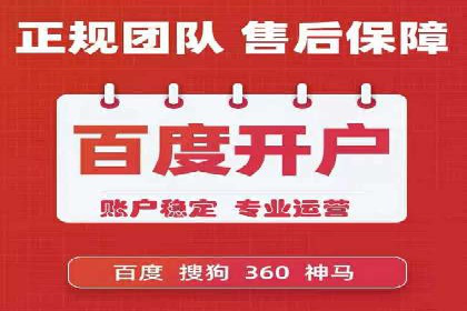 微博信息流广告投放技巧分享
