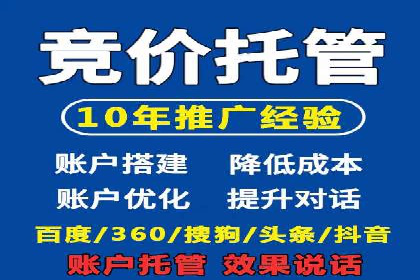 案例分析：信息流内容布局优化