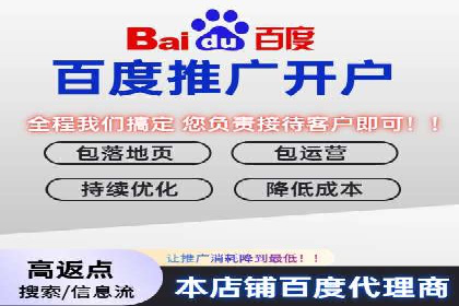 案例分享：信息流广告如何助力企业增长
